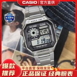 CASIO 42.1毫米电子腕表 AE-1200WHD-1A