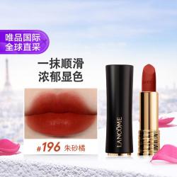 兰蔻 196 赠小口红+粉水正品粉底液彩妆