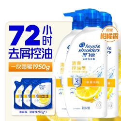 海飞丝 去屑 洗发水