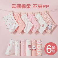 芬腾 6条装女童内裤亲肤舒适透气平角儿童内裤女短裤