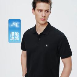 navigare 凉感珠地 男士Polo衫
