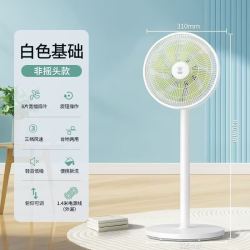 钻石牌 电风扇落地扇