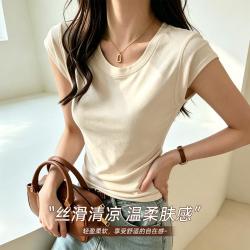 芬腾 春夏短袖T恤遮肉小飞袖圆领纯色百搭显瘦上衣女
