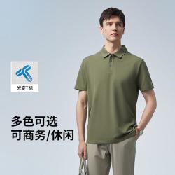 拇指白小T polo衫男短袖夏季商务休闲纯色简约上衣T恤