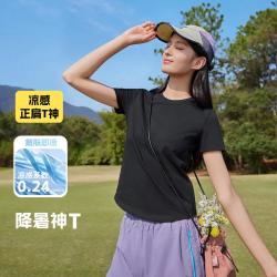 骆驼 2026 女款运动T恤