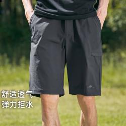 拓路者 男士五分刺绣运动短裤