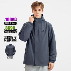 骆驼 男款冲锋衣