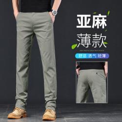 增致牛仔 男士休闲裤 2026春夏款