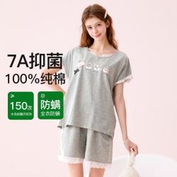 芬腾 防螨花边圆领短袖家居服套装女士睡衣