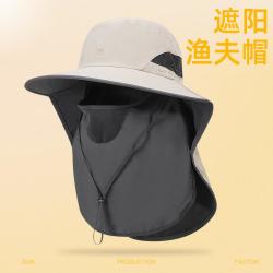 骆驼 中性防晒渔夫帽 户外钓鱼帽