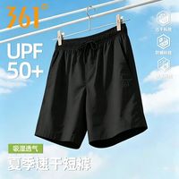 百亿补贴：361° 361度 男款运动长裤361度五分裤