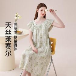 芬腾 圆领飞袖收腰女士家居裙睡裙花卉中长裙连衣裙外穿
