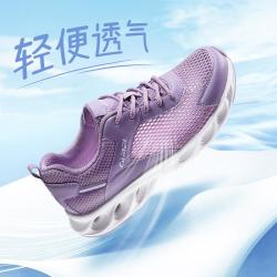 骆驼 缓震 女士运动鞋  青年,中年,中老年 标准