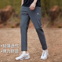 拓路者 男士直筒针织长裤 LOGO印花显高