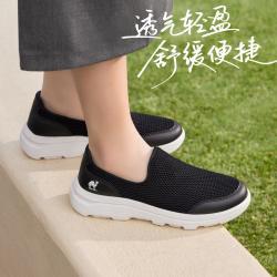 骆驼 女款休闲运动鞋