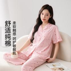 芬腾 睡衣女士条纹波点开衫家居服套装