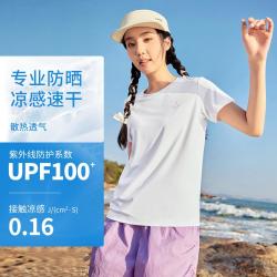 骆驼 迪丽热巴推荐 女款运动T恤