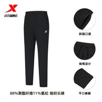 特步 男子运动长裤 880229490112