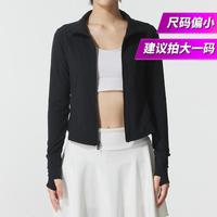 安德玛 立领夹克女装修身上衣休闲舒适潮流时尚户外日常通勤健身运动外套