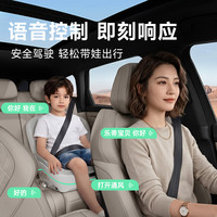 ledibaby 儿童安全座椅！智能版宝宝通用款汽车大童增高垫简易坐垫便携式 沧海号月影灰( 智能空调座舱）