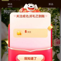 京东  关注5京豆  POSITIVE HOTEL地中海咖啡京东自营旗舰店