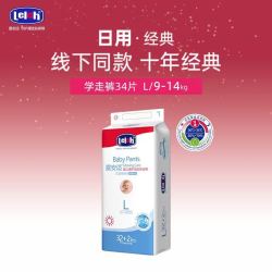 露安适 日夜经典拉拉裤 L码34片