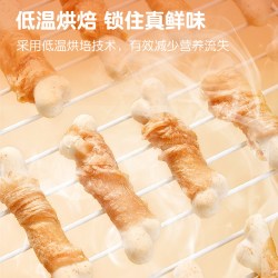 布卡星 仓鼠磨牙棒可食用耐咬玩具营养啃咬专用粮食用品大全金丝熊小零食