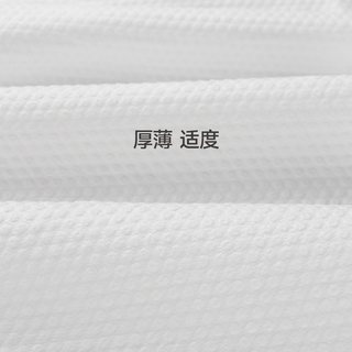 最生活 一次性毛浴两件套 独立包装 浴巾