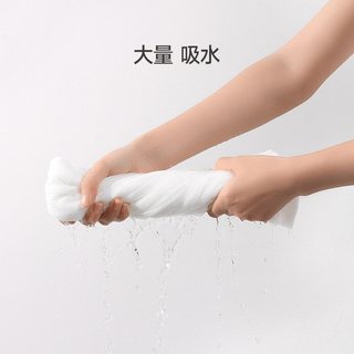 最生活 一次性毛浴两件套 独立包装 浴巾