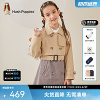 暇步士 童装女童风衣外套春秋款休闲拼色女宝外套上衣 暖卡其 150