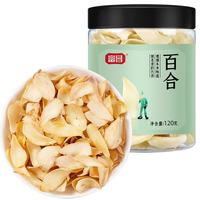 富昌 百合干 240g 2罐