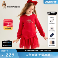 暇步士 童装女大童连衣裙冬装新款字母刺绣连衣裙舒适柔软一体绒休闲时尚 珊瑚红 150 cm