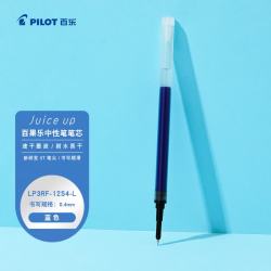 百乐 Juice Up LP3RF-12S4-L 中性笔替芯 蓝色 0.4mm 单支装