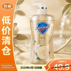 舒肤佳 山茶花柔滑持久留香山茶花净透沐浴露570g