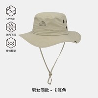 伯希和 中性户外防晒帽 1622
