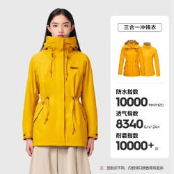 伯希和 女子冲锋衣 12640110 珊瑚粉 L