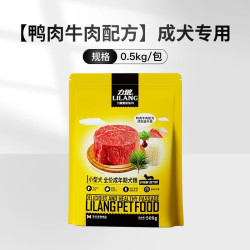 LILANG 狗粮大小型犬鸭肉梨成比熊专用泰迪农村官方旗舰店正品