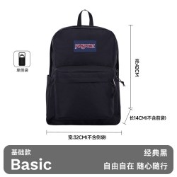 JANSPORT 青年双肩书包 经典书包 42x32x21cm