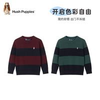 暇步士 童装儿童男大童冬季新款柔软舒适质感青春时尚线衣 藏翠绿 130