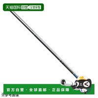 移动端：达亿瓦 Stream X Hard 36鱼竿 5982262470889 通用