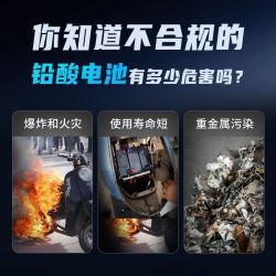 超威电池 上海专享超威真A+2代48v/60v/72v电动车电池电瓶车铅酸