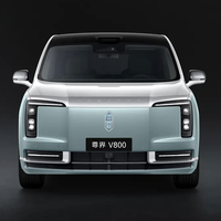 MAEXTRO 尊界 V800