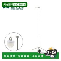 乐格氏 便携式灯杆 71905009 紧凑型露营户
