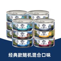 ZIWI 滋益巅峰 猫罐头85G*12罐主食营养成幼猫罐头多口味