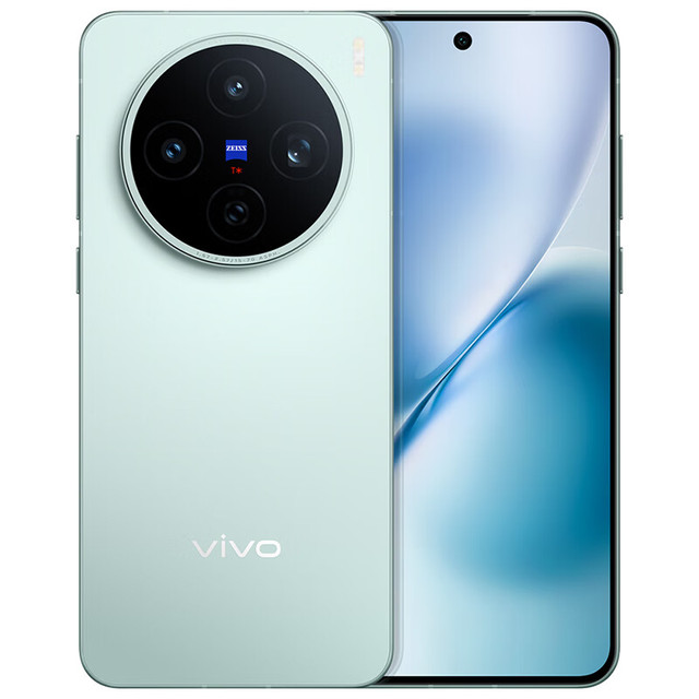 PLUS会员：vivo X200s 5G手机 12GB+256GB 薄荷蓝
