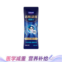 达能益生 Danone 达能益生 益生菌配方营养奶粉 25g*1条