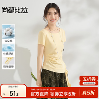 尚都比拉 晚八五折!荷叶飘带不对称T恤
