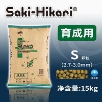 神阳 Saki-Hikari樱花锦鲤饲料日本原装进口鱼粮赛级鱼食增体增色大包