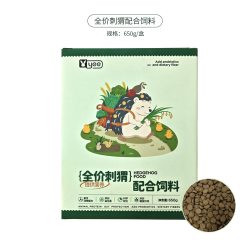 yee 刺猬粮食豪华专用粮非洲迷你小刺猬饲料面包虫蛋白主粮零食物