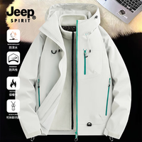 JEEP SPIRIT 男女同款三合一防风防水冲锋衣（多款可选）